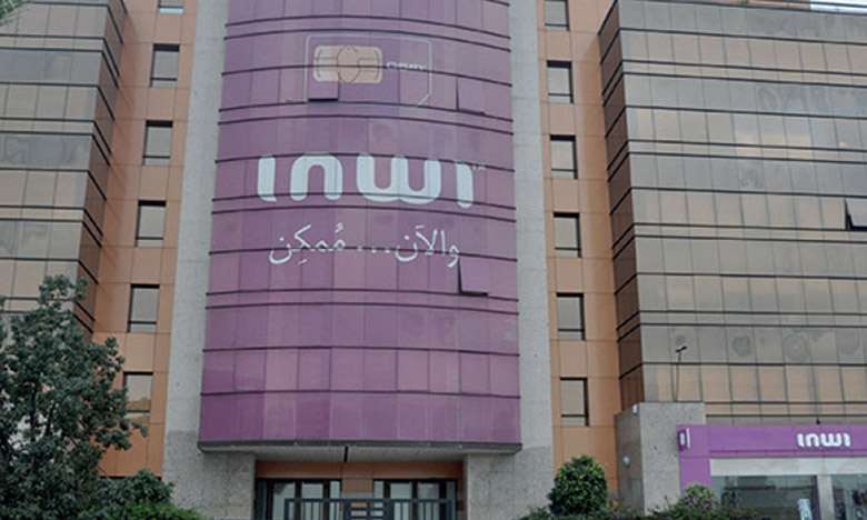 Internet mobile : Inwi désigné meilleur réseau au Maroc en 2021 (Classement nPerf)