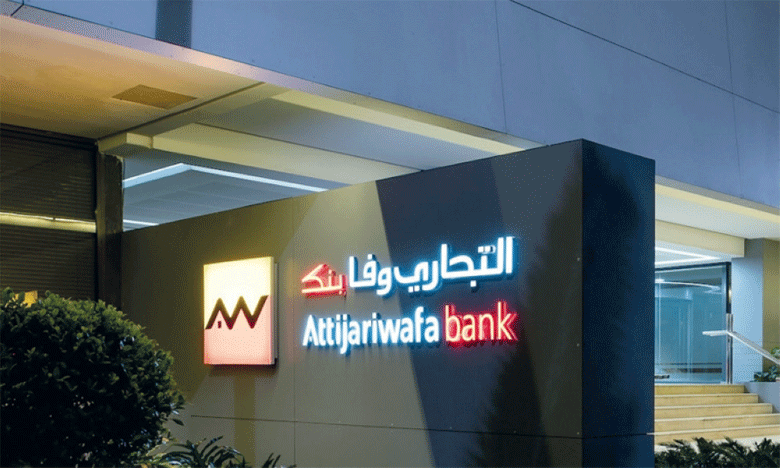 «Morocco-Alumni» : Attijariwafa bank et l’AMCI lancent le premier cycle de formations à l'entrepreneuriat