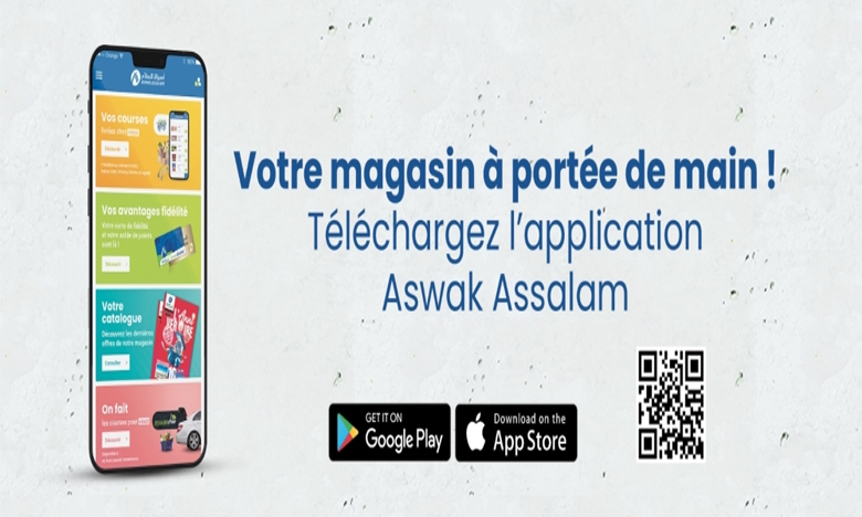 E-commerce : Asswak Assalam lance son application mobile